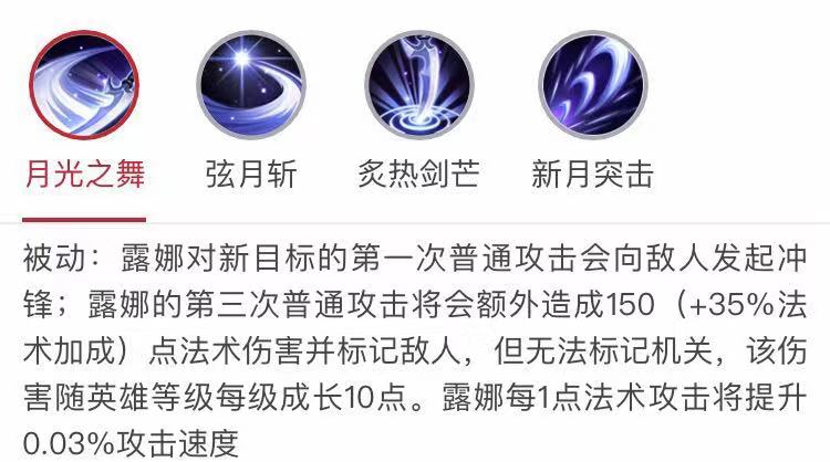WechatIMG280.1566093037.5f9a9530e09e801b0e1e00483df75be3.750x418_56954.jpeg