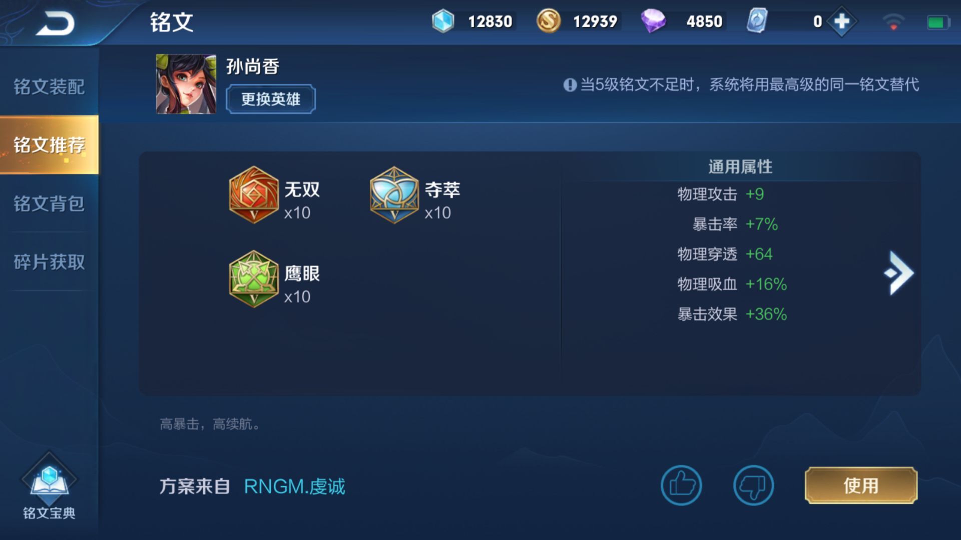 QQ20190425002442.1556123512.b197dd9f8a34122eb9689f3418173314.1920x1080_120678.jpg