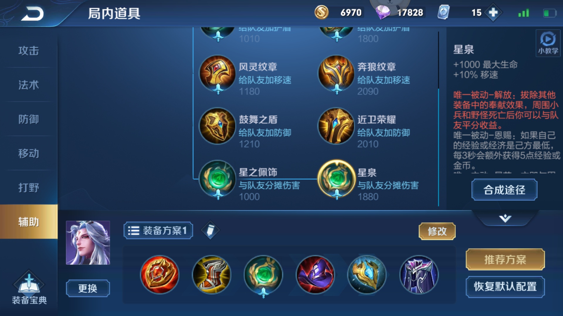 S9102517025465.1571994216.e3e0d53848a113cc63b2403b9bae8e05.1920x1080_384147.jpg