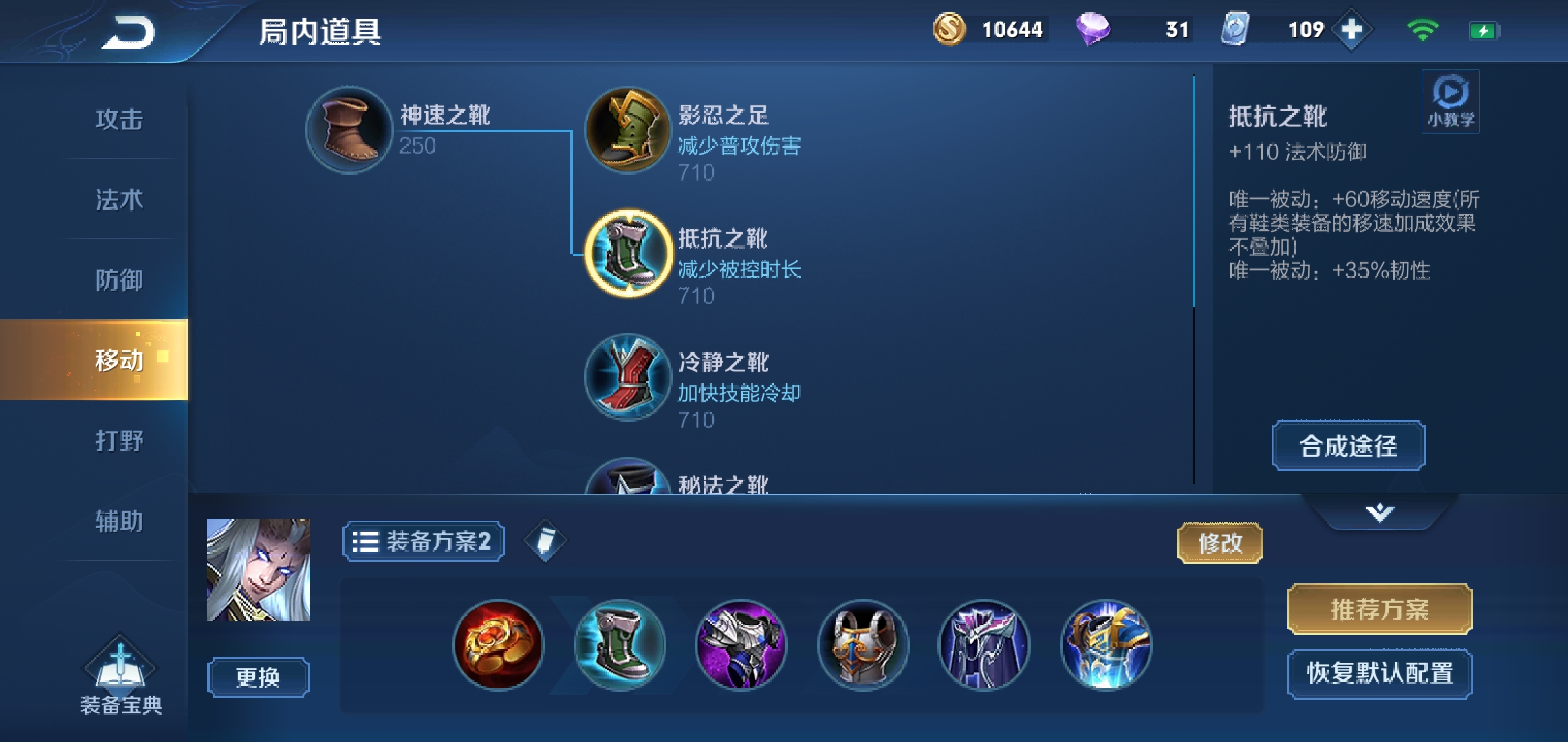 Screenshot20190718193747.1563508593.df042307beb56aa49bdf9175aebcc3e9.2280x1080_882805.jpg