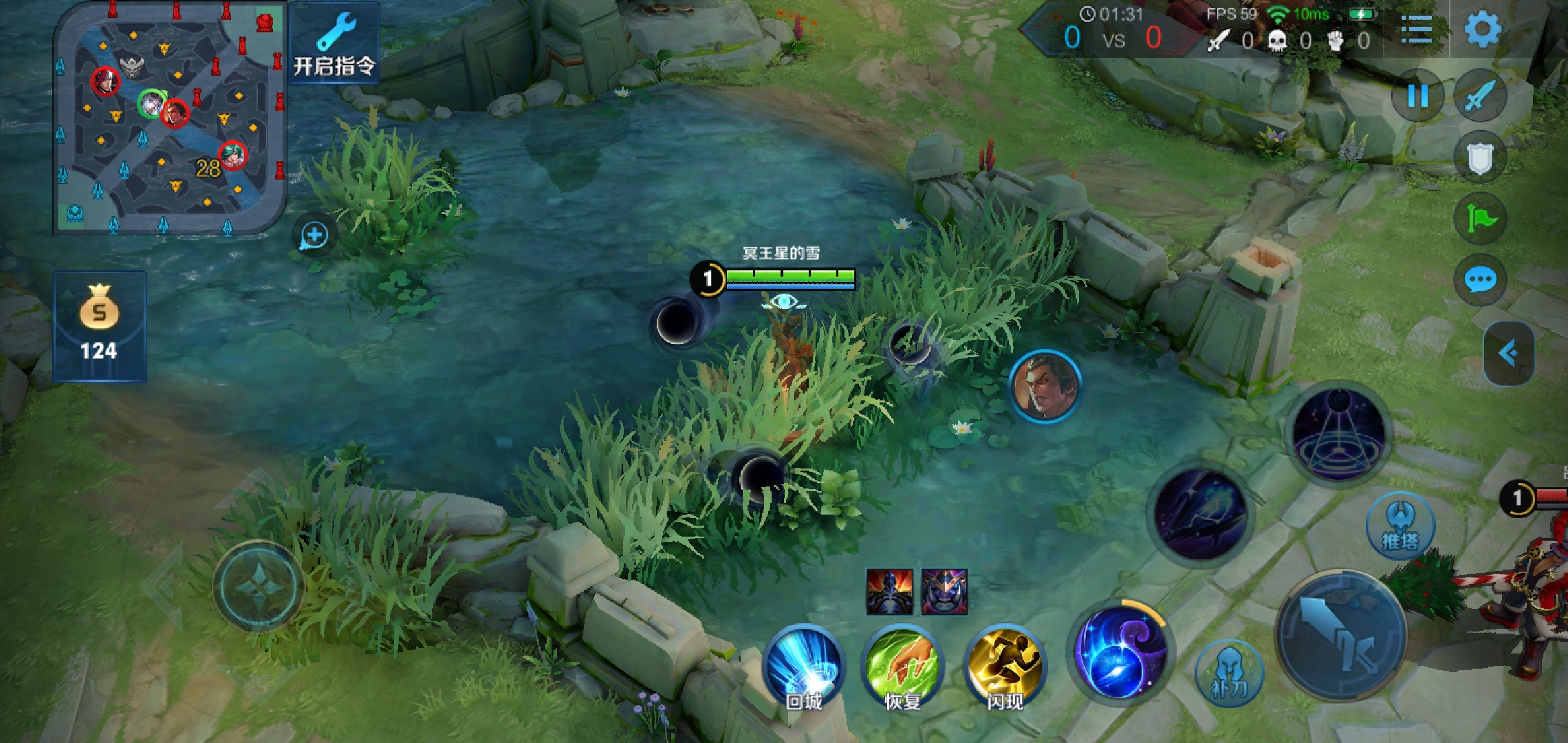 Screenshot20190718194009.1563508603.0dcd6b3b0f946b08169651fd43cec784.2280x1080_1768732.jpg