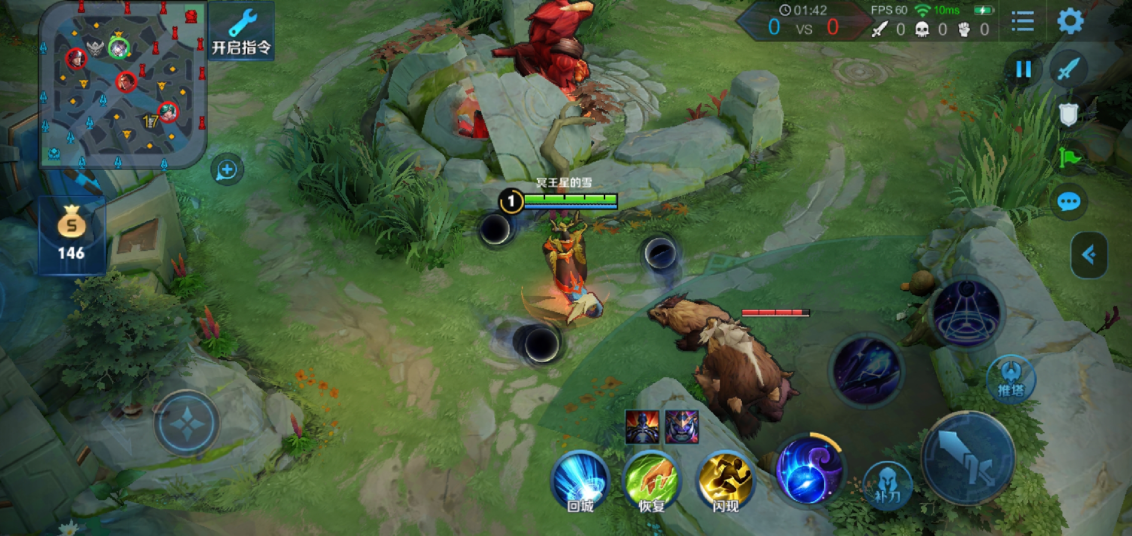 Screenshot20190718194020.1563508670.0b227dd8ea1e8926eb477542d4bbb796.2280x1080_1791350.jpg