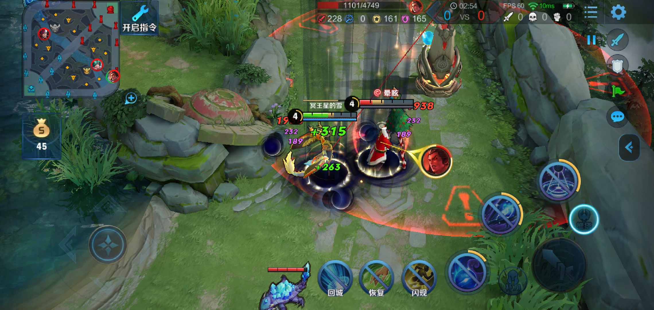 Screenshot20190718194132.1563508679.bf19a91604d98b62854b422ac8975829.2280x1080_1775302.jpg