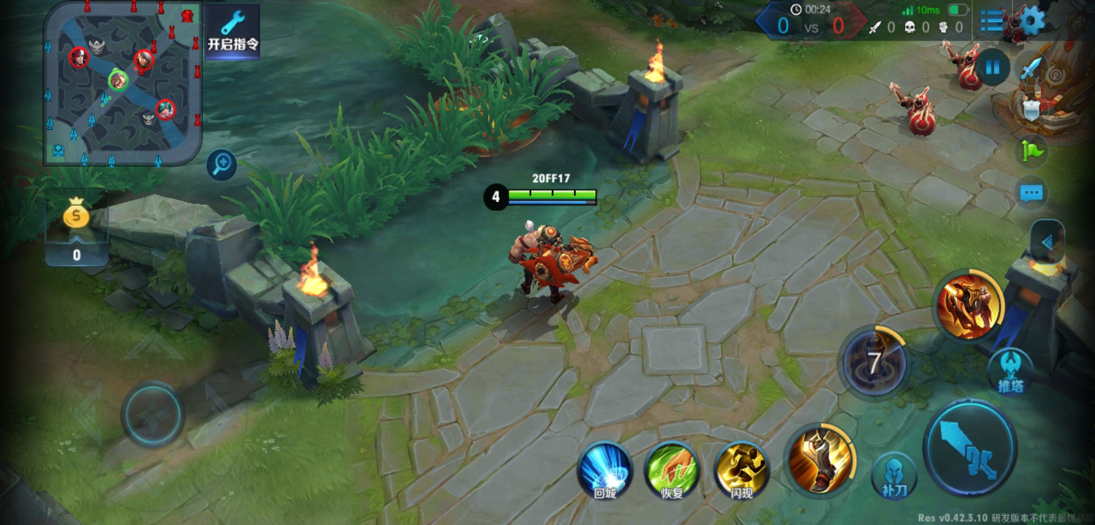 Screenshot20181216154720.1544947575.68500f6d3e1be8562a974dbeb5b9fd95.2250x1080_1324587.jpg
