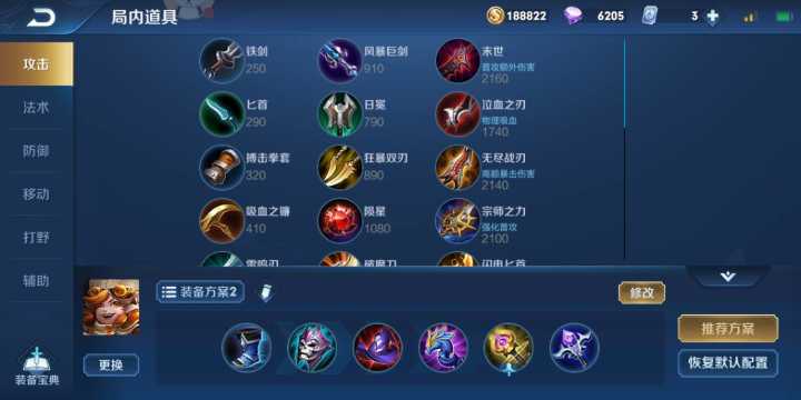 6C31BD9691847A989CE64DA267691023.1565111135.cd0d436b7bcdd03140cd8a47d596ab4a.720x360_21708.jpg