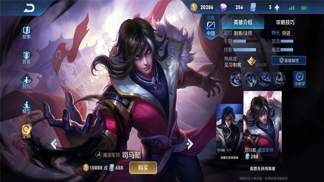 QQ20190708094448.1562753000.0d43bf8354b10cf57d971c4db7ffc9cd.1280x720_235820.jpg