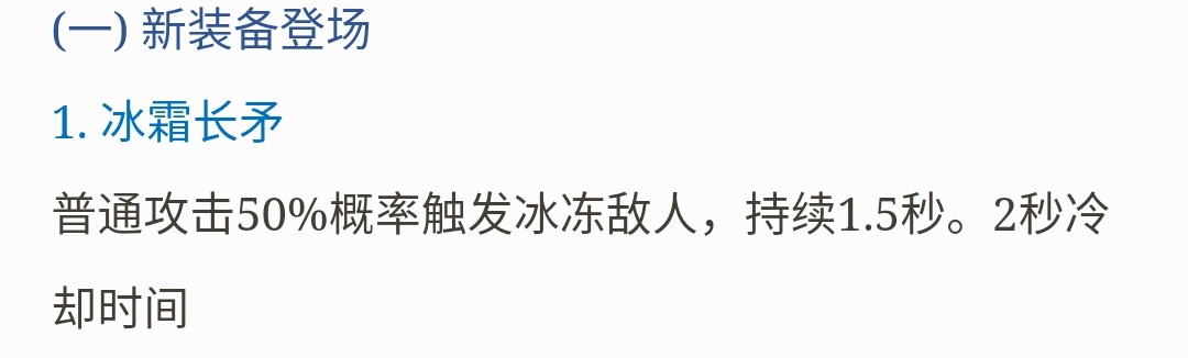 Screenshot2019111910261501.1574130499.61d4f037b963eb1381b2491524d7e3d3.1080x326_46380.jpg