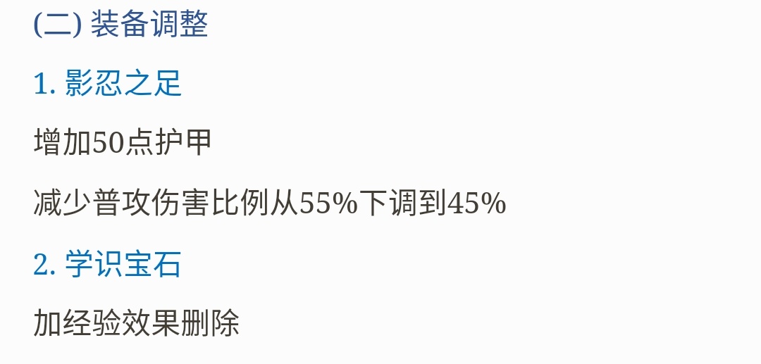 Screenshot2019111910261502.1574139421.8087072280a166a8d59a43ea34190583.1080x517_57439.jpg