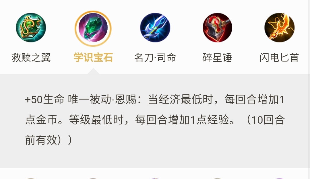 Screenshot2019111914531501.1574146465.888aae729ce2d1405f80600eb3e05527.1080x624_102857.jpg