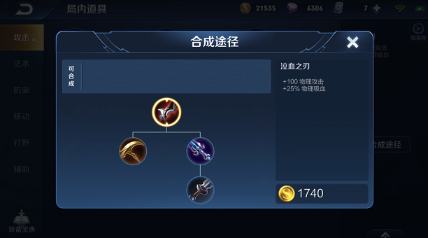 0003.jpg