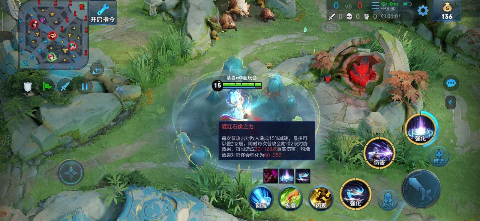 Screenshot20200219225645171com.tencent.tm.1582204194.2015def6b1109daaf19dc8ceea1ee205.2340x1080_1776484.jpg