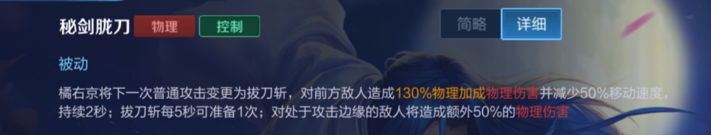 Screenshot20200314152008.1584174015.7bafb3a65e2afad793676f51da1a917d.1392x264_81873.jpg
