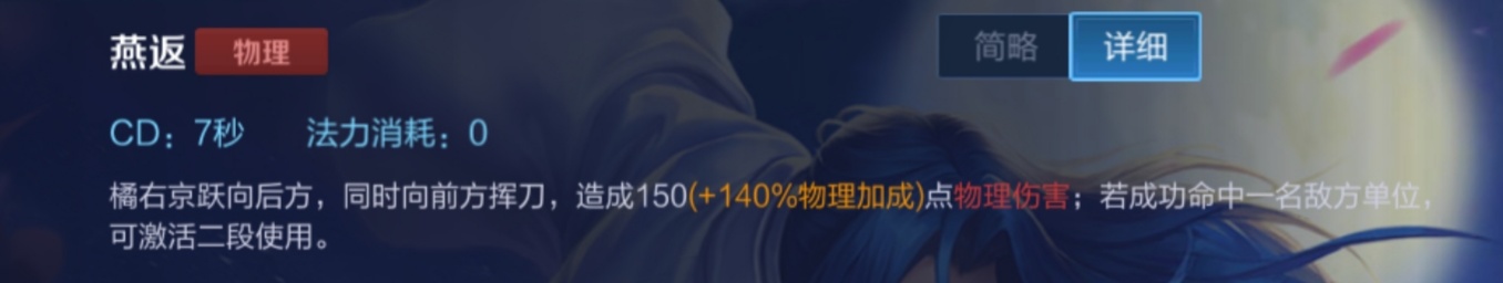 Screenshot20200314152339.1584174028.57f09a57493701a1ab6a38b8c698674f.1356x256_66261.jpg