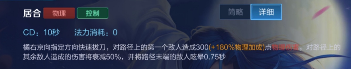 Screenshot20200314152752.1584174044.273bb8429d1b7ec38b958cde06836c6e.1336x264_79492.jpg