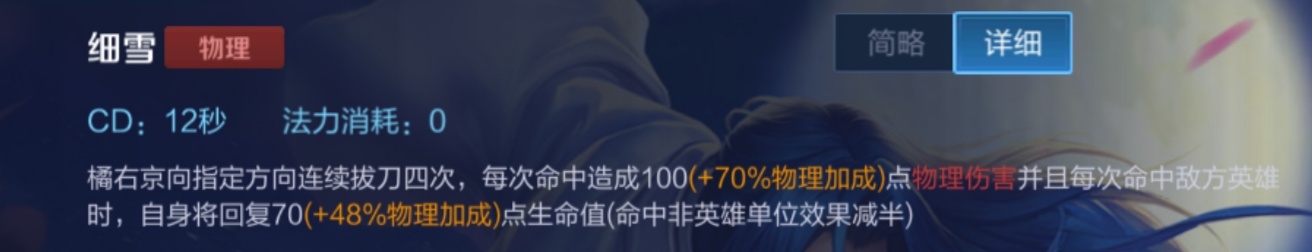 Screenshot20200314153006.1584174054.167a532fb114667d19cd1d9bd2b362d6.1312x252_75949.jpg