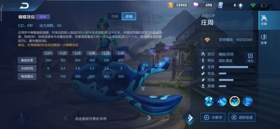 QQ20200319124308.1584592640.7ed77fce02b793c98f3b784e4561bdd9.960x443_53169.jpg